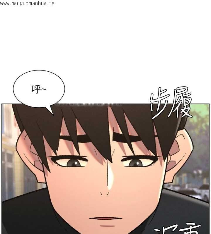 韩国漫画兄妹的秘密授课韩漫_兄妹的秘密授课-第87话-在哥哥职场玩棒棒挑战在线免费阅读-韩国漫画-第33张图片