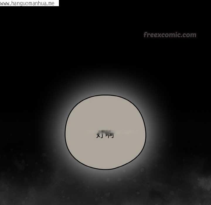 韩国漫画下班后的例行恋爱韩漫_下班后的例行恋爱-第84话在线免费阅读-韩国漫画-第126张图片