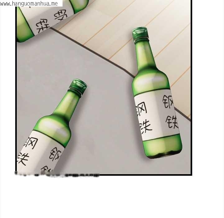 韩国漫画危情十令/任务韩漫_危情十令/任务-第2话在线免费阅读-韩国漫画-第132张图片