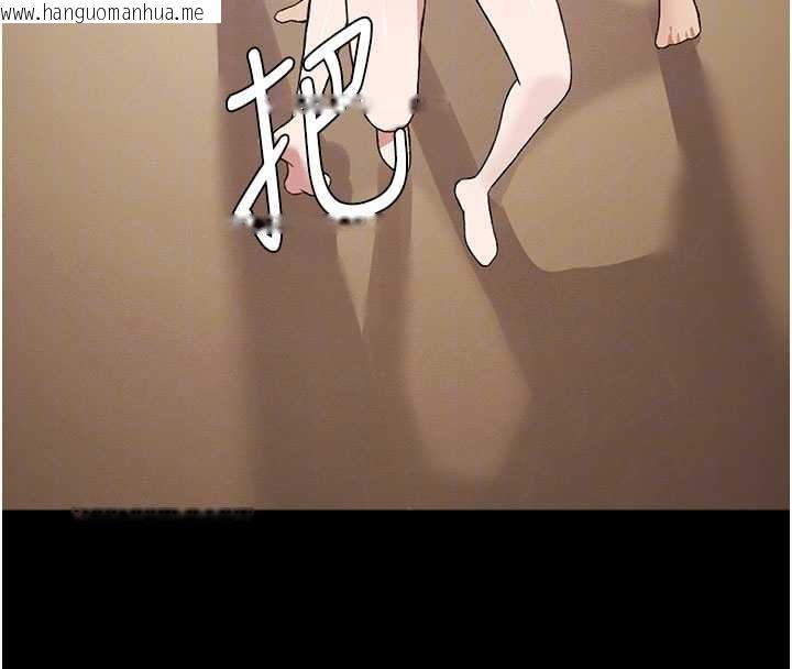 韩国漫画尸变家园:以身相许韩漫_尸变家园:以身相许-第24话-男女累积信任的方法在线免费阅读-韩国漫画-第23张图片