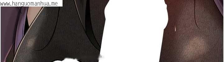 韩国漫画岳母为何那样韩漫_岳母为何那样-第83话-将岳母变成我的所有物在线免费阅读-韩国漫画-第141张图片