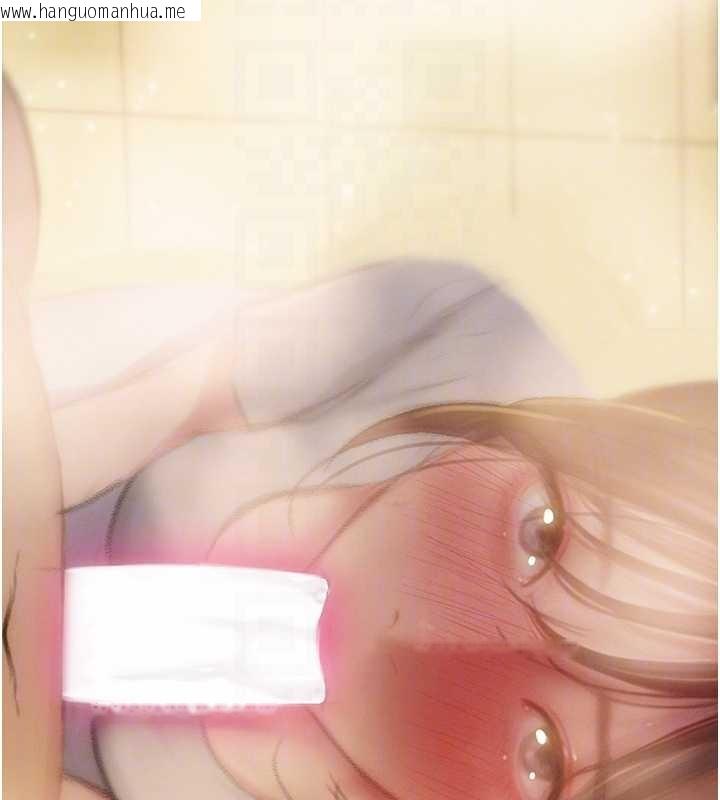 韩国漫画恋爱大富翁韩漫_恋爱大富翁-最终话-妳是我最终的归处在线免费阅读-韩国漫画-第83张图片