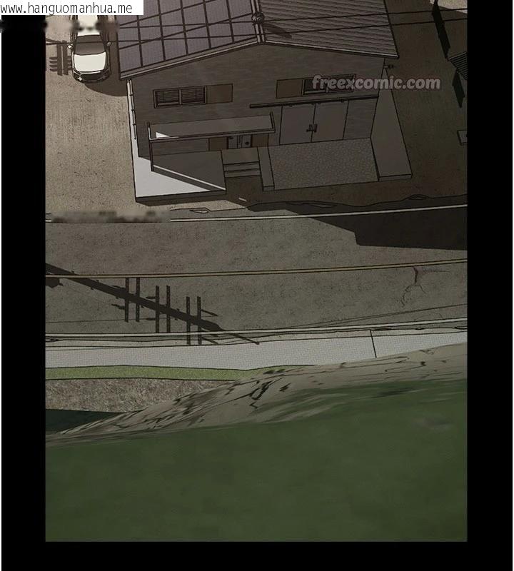 韩国漫画尸变家园:以身相许韩漫_尸变家园:以身相许-第23话-要把我哄得服服贴贴?在线免费阅读-韩国漫画-第45张图片