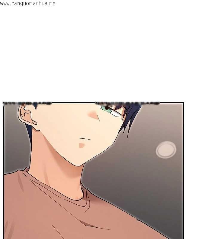 韩国漫画女神都在看这些?韩漫_女神都在看这些?-第64话-小宇争夺战在线免费阅读-韩国漫画-第38张图片