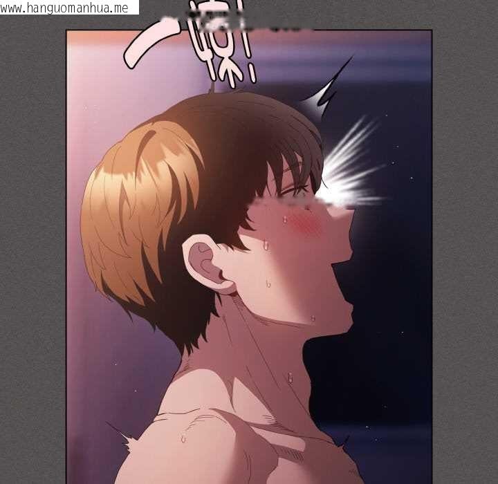 韩国漫画神圣陷阱韩漫_神圣陷阱-第24话在线免费阅读-韩国漫画-第100张图片