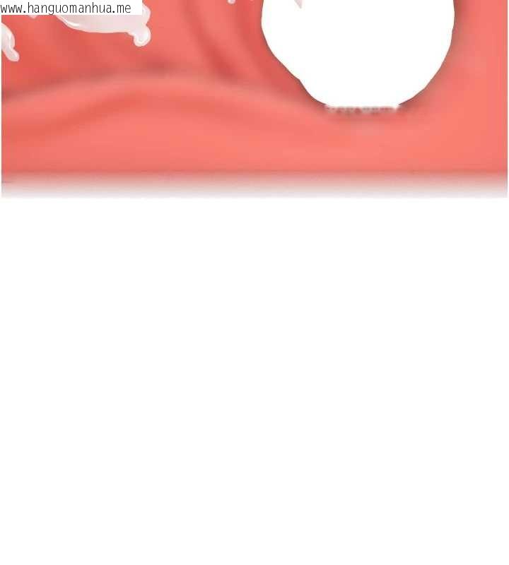 韩国漫画新生老司机韩漫_新生老司机-第14话-学姐牌人形娃娃在线免费阅读-韩国漫画-第147张图片