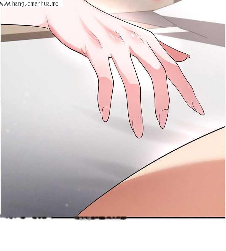 韩国漫画足球型男脱单指南韩漫_足球型男脱单指南-第43话-公布奥运代表队名单在线免费阅读-韩国漫画-第2张图片