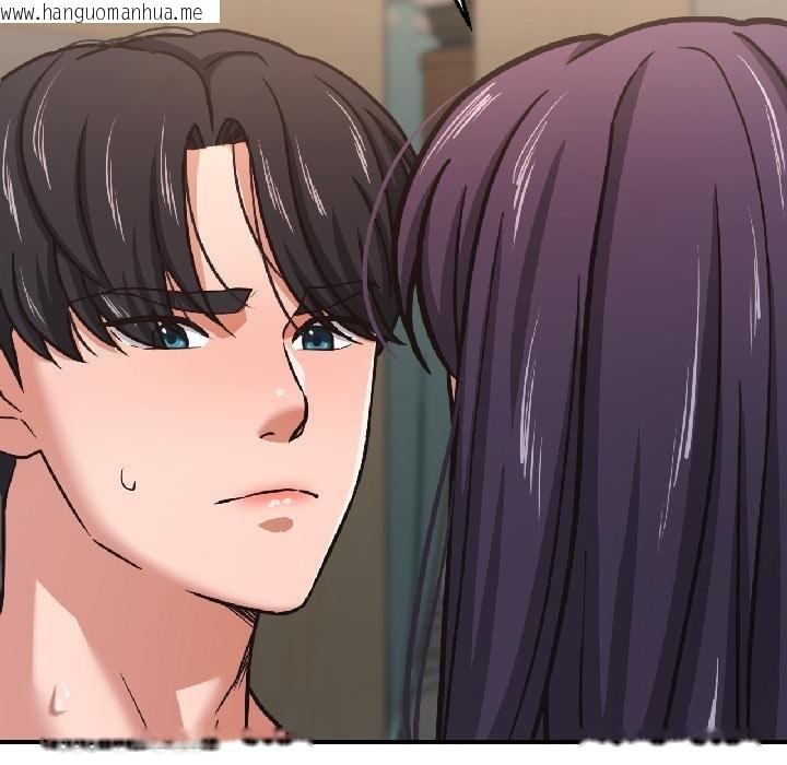 韩国漫画我的傻瓜男友韩漫_我的傻瓜男友-第40话在线免费阅读-韩国漫画-第38张图片