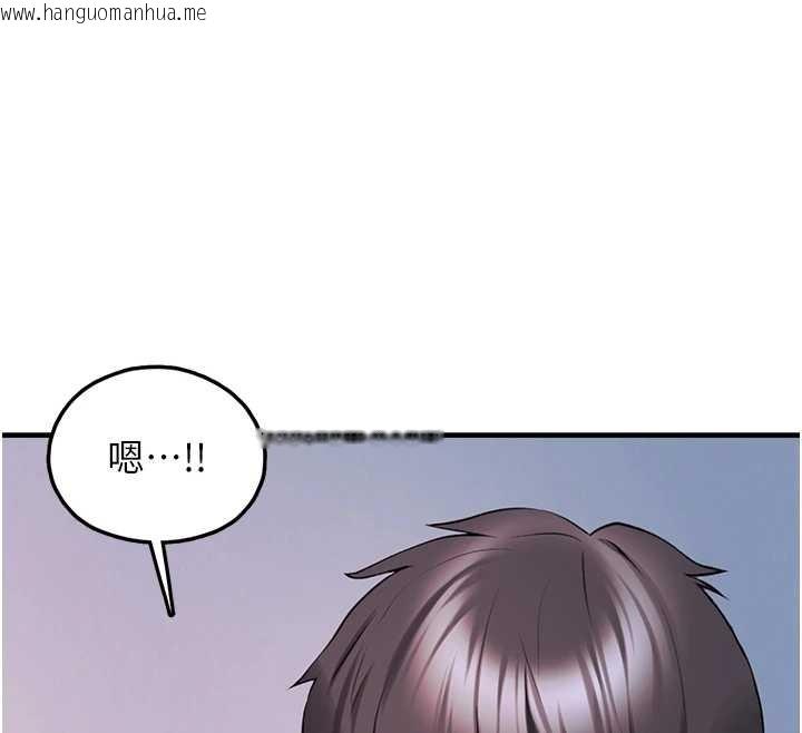 韩国漫画垃圾堆捡到宠物系萌妹韩漫_垃圾堆捡到宠物系萌妹-第28话-我女儿就交给你了在线免费阅读-韩国漫画-第12张图片