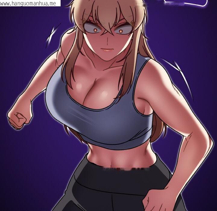 韩国漫画热情拳击馆韩漫_热情拳击馆-第51话在线免费阅读-韩国漫画-第32张图片