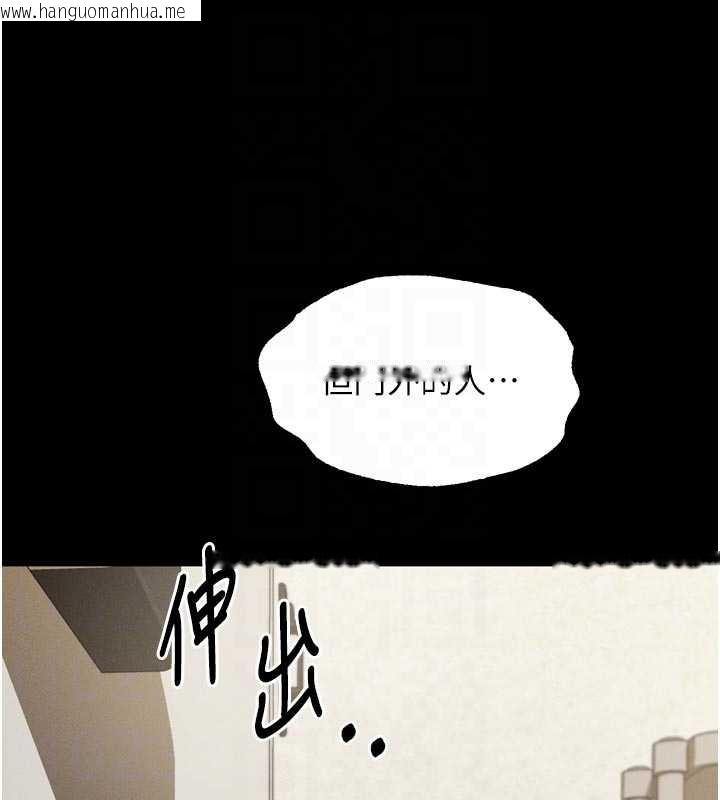 韩国漫画堕落物语2韩漫_堕落物语2-第37话-在公共场合卖骚的人母在线免费阅读-韩国漫画-第21张图片