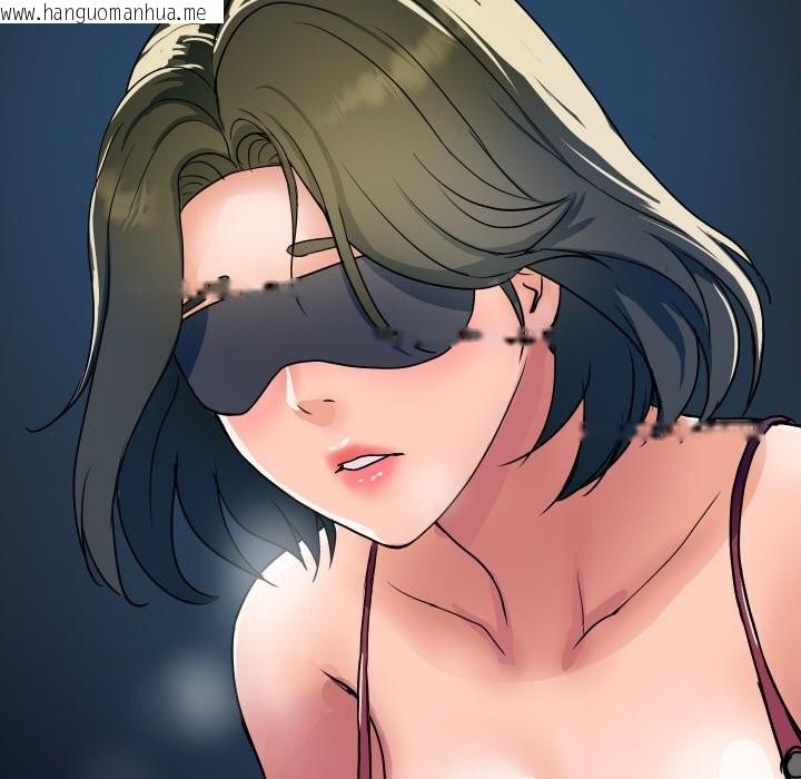 韩国漫画顶级豪门秘辛韩漫_顶级豪门秘辛-第28话在线免费阅读-韩国漫画-第110张图片