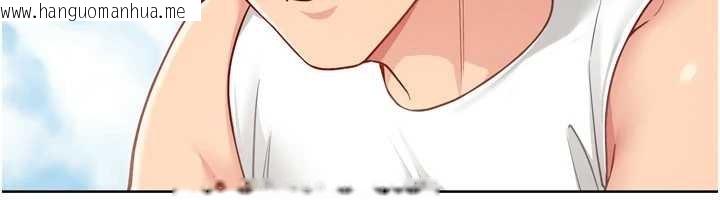 韩国漫画Set-up!排球少女韩漫_Set-up!排球少女-第77话-重新接受性事训练在线免费阅读-韩国漫画-第87张图片