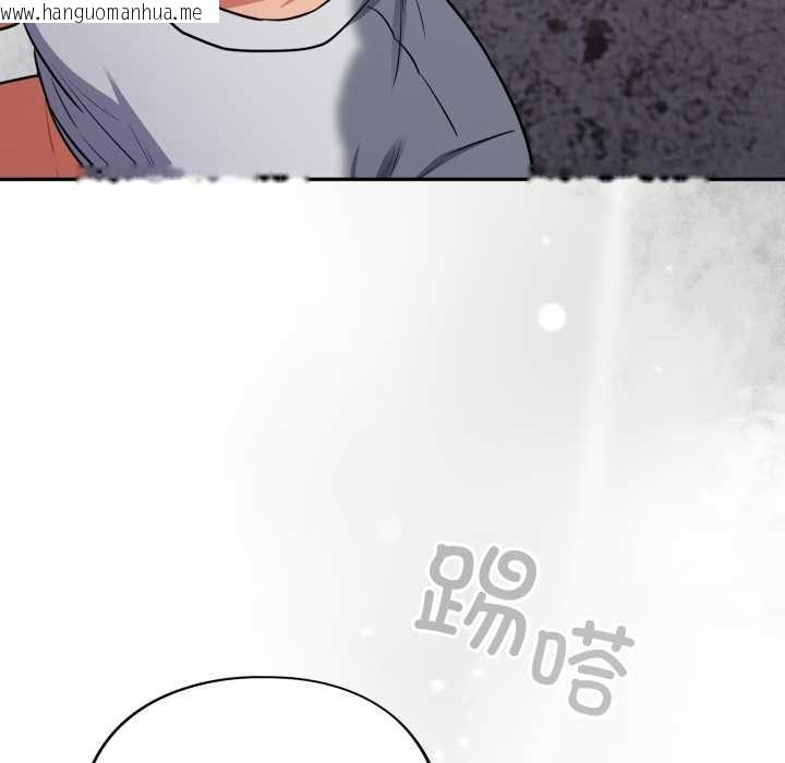 韩国漫画傻瓜病毒韩漫_傻瓜病毒-第49话在线免费阅读-韩国漫画-第95张图片