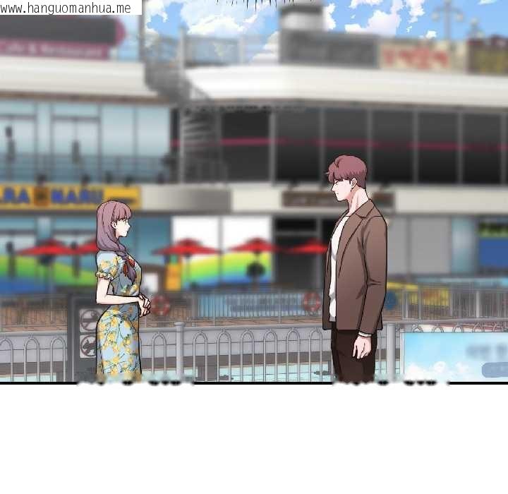 韩国漫画我的傻瓜男友韩漫_我的傻瓜男友-第41话在线免费阅读-韩国漫画-第45张图片