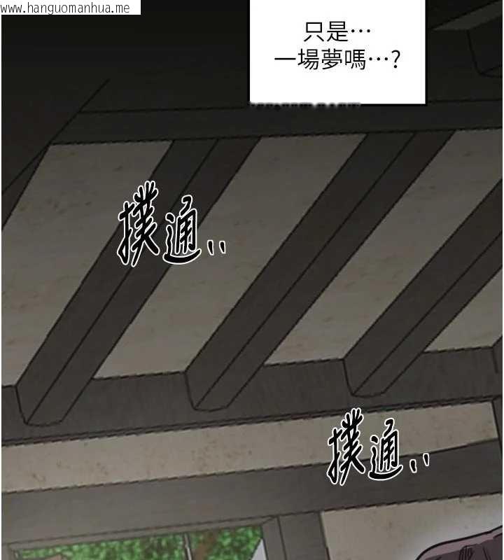 韩国漫画最强家丁韩漫_最强家丁-第65话-孩子的爸…是你在线免费阅读-韩国漫画-第28张图片