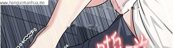 韩国漫画羞耻课堂韩漫_羞耻课堂-第17话-被学生彻底调教的昀芷在线免费阅读-韩国漫画-第124张图片