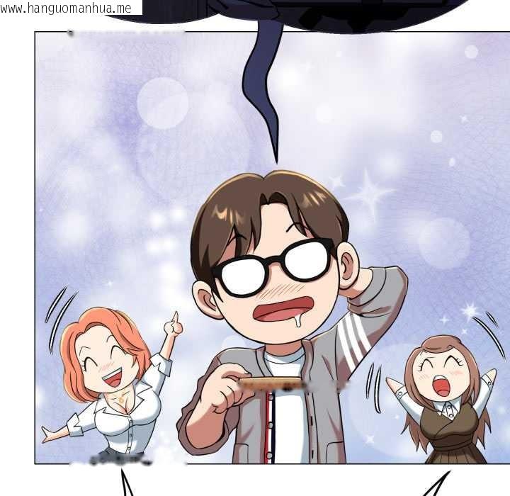 韩国漫画黑帮千金养成记/刺龙刺凤的女友韩漫_黑帮千金养成记/刺龙刺凤的女友-第4话在线免费阅读-韩国漫画-第46张图片