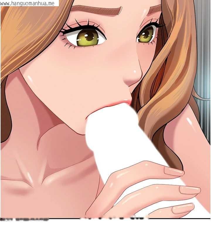 韩国漫画罪爱人妻韩漫_罪爱人妻-第11话-课长的老婆是我的婶婶?在线免费阅读-韩国漫画-第41张图片