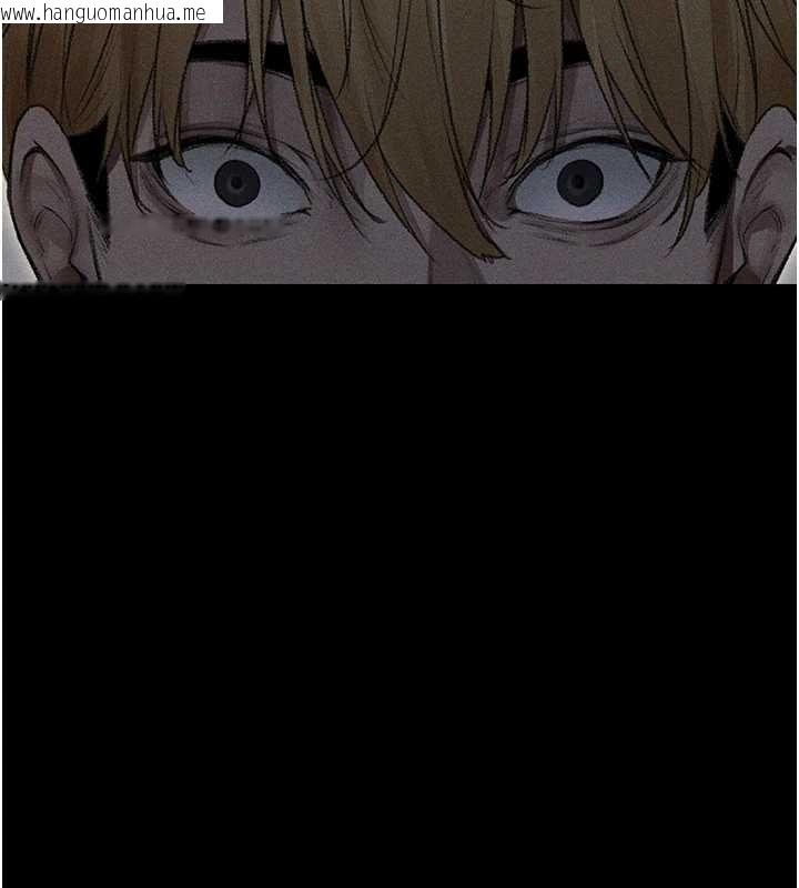 韩国漫画人妻猎人韩漫_人妻猎人-第107话-进攻多人多汁魅魔塔在线免费阅读-韩国漫画-第133张图片