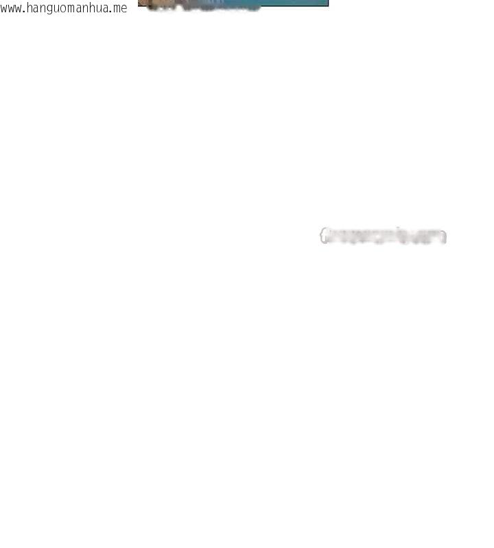 韩国漫画恋爱大富翁韩漫_恋爱大富翁-第48话-大叔，我喜欢你在线免费阅读-韩国漫画-第84张图片