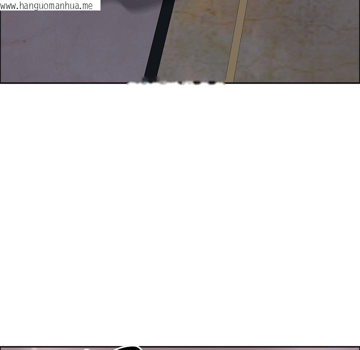 韩国漫画最强男人韩漫_最强男人-第53话在线免费阅读-韩国漫画-第152张图片