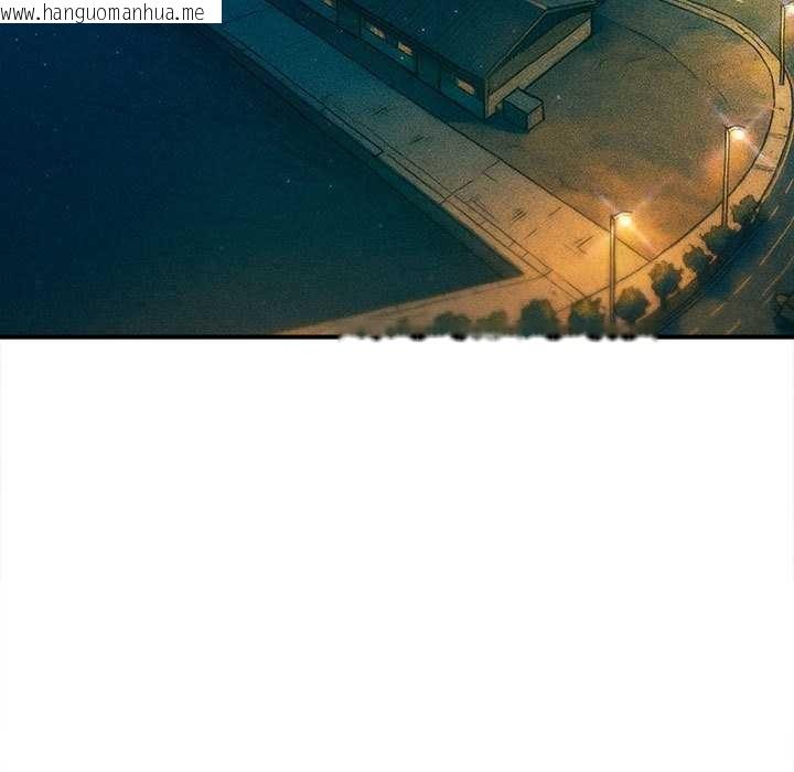 韩国漫画会长家的小儿子韩漫_会长家的小儿子-第43话在线免费阅读-韩国漫画-第29张图片