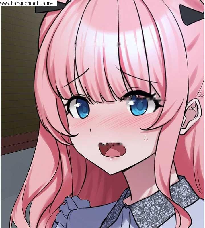 韩国漫画垃圾堆捡到宠物系萌妹韩漫_垃圾堆捡到宠物系萌妹-第26话-性奴的心愿在线免费阅读-韩国漫画-第163张图片