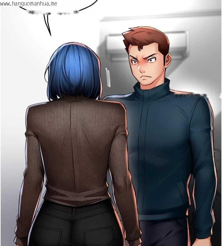 韩国漫画痒乐多阿姨韩漫_痒乐多阿姨-第88话-不幸来到我家门前在线免费阅读-韩国漫画-第33张图片