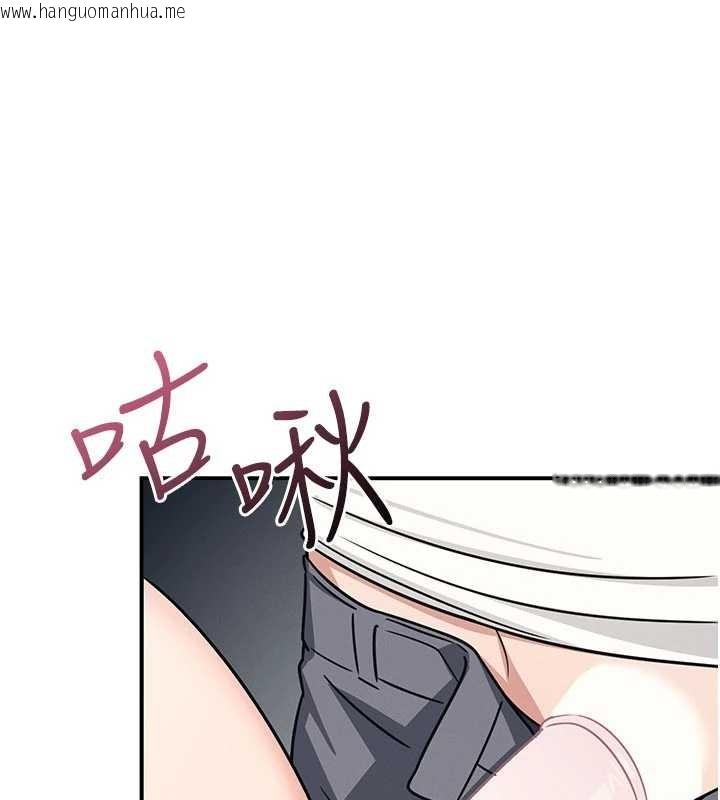 韩国漫画羞耻课堂韩漫_羞耻课堂-第17话-被学生彻底调教的昀芷在线免费阅读-韩国漫画-第116张图片