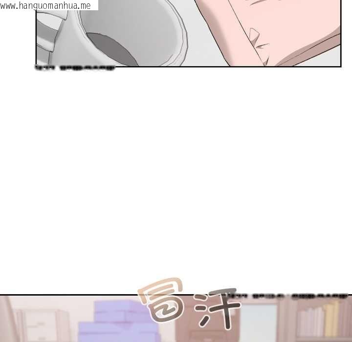 韩国漫画校花的双面生活韩漫_校花的双面生活-第19话在线免费阅读-韩国漫画-第49张图片