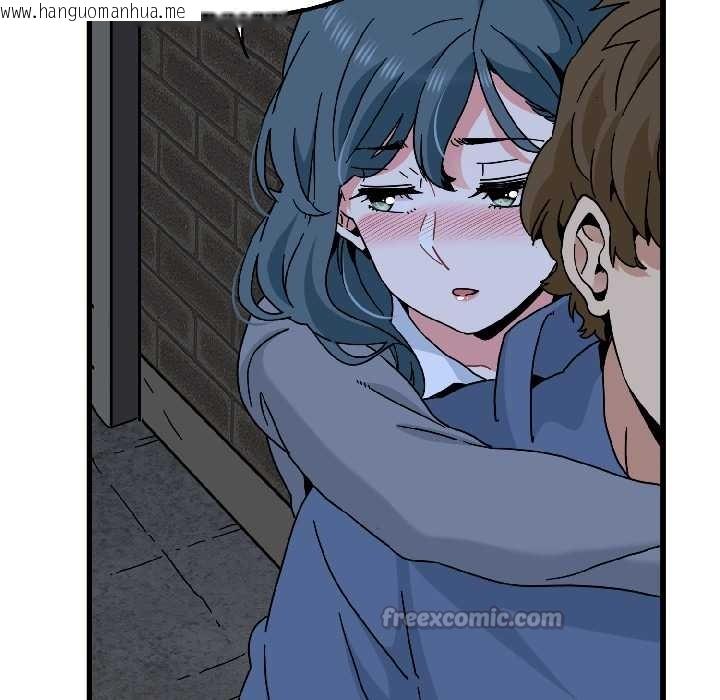 韩国漫画发小碰不得/强制催眠韩漫_发小碰不得/强制催眠-第96话在线免费阅读-韩国漫画-第64张图片