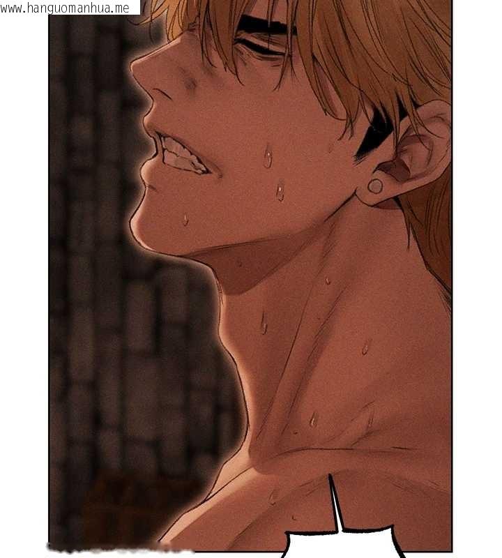 韩国漫画人妻猎人韩漫_人妻猎人-第106话-魅魔攻略法打完收工!在线免费阅读-韩国漫画-第32张图片