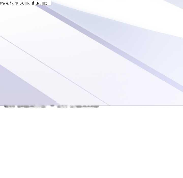 韩国漫画黑帮千金养成记/刺龙刺凤的女友韩漫_黑帮千金养成记/刺龙刺凤的女友-第6话在线免费阅读-韩国漫画-第279张图片