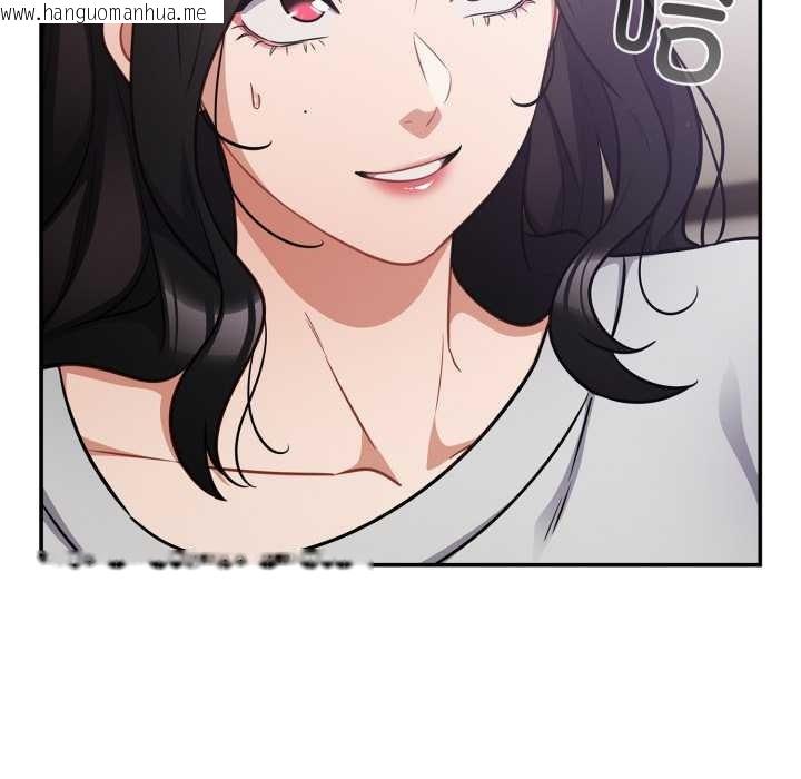 韩国漫画傻瓜病毒韩漫_傻瓜病毒-第51话在线免费阅读-韩国漫画-第6张图片