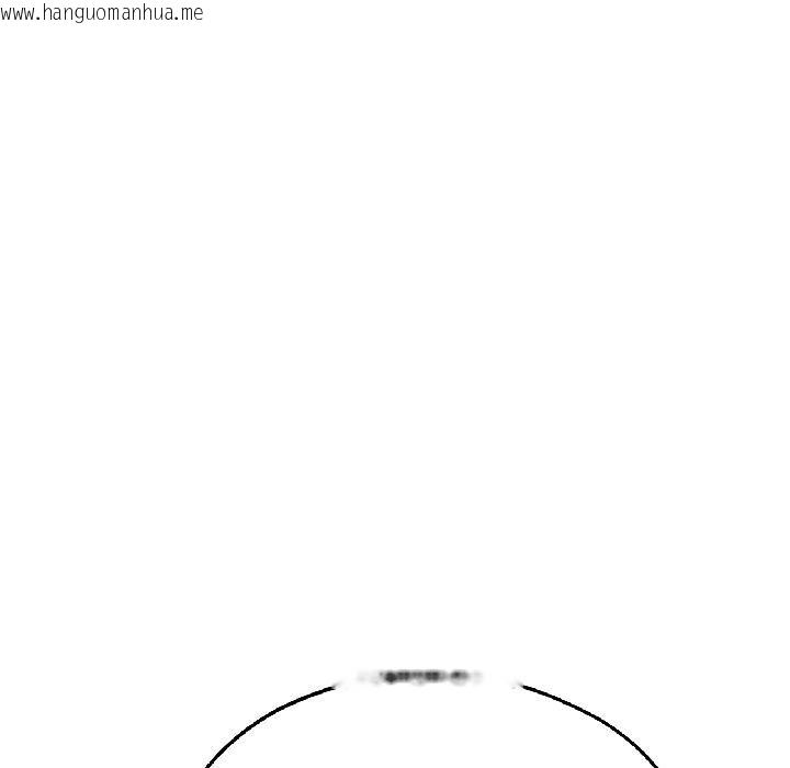 韩国漫画我的傻瓜男友韩漫_我的傻瓜男友-第40话在线免费阅读-韩国漫画-第12张图片