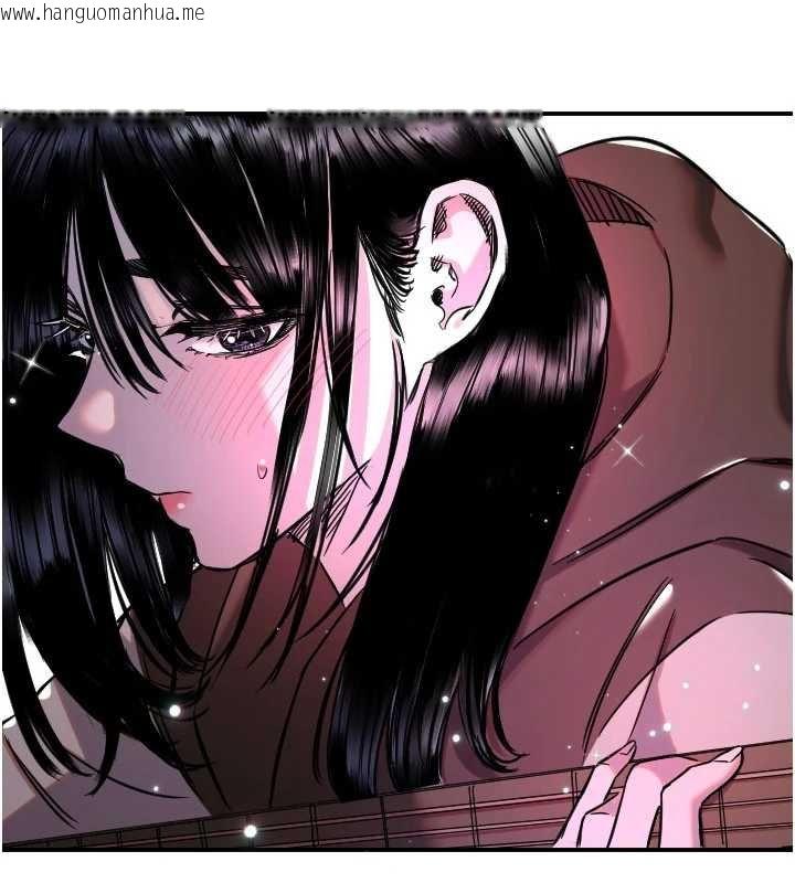 韩国漫画守护天使韩漫_守护天使-第61话-幸福悸动的所有元素在线免费阅读-韩国漫画-第89张图片