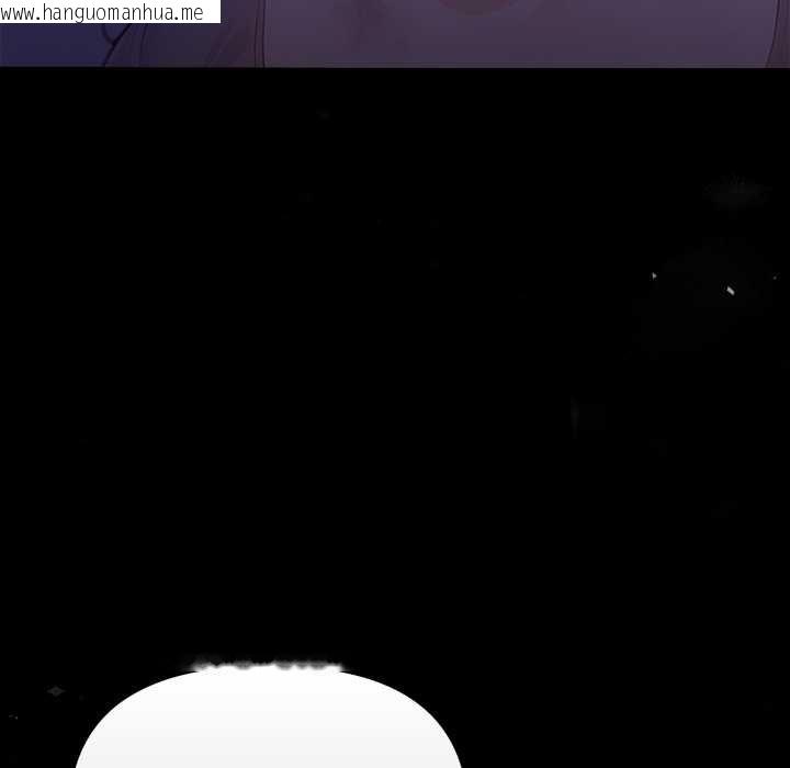 韩国漫画偿不尽的债韩漫_偿不尽的债-第9话在线免费阅读-韩国漫画-第48张图片