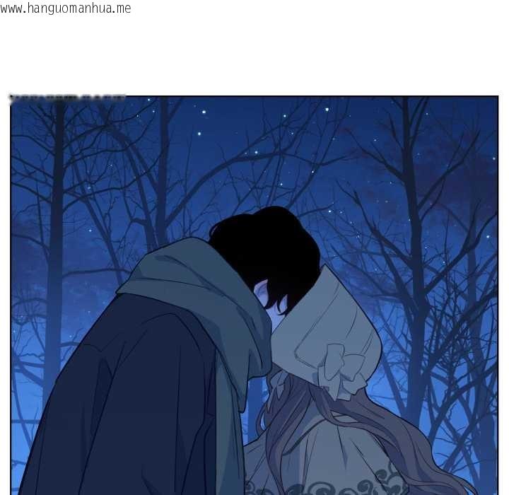 韩国漫画吉赛儿之血韩漫_吉赛儿之血-第31话在线免费阅读-韩国漫画-第57张图片