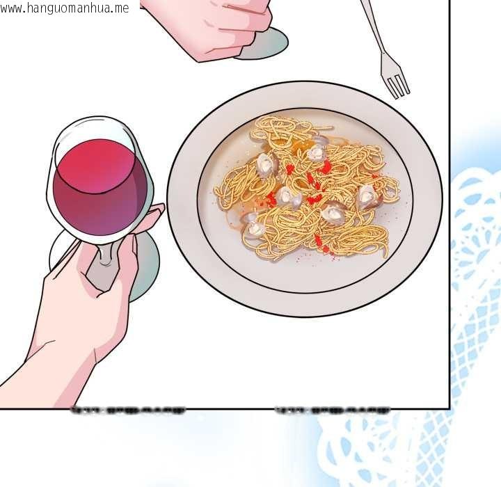 韩国漫画爱的调味课/新娘料理课程韩漫_爱的调味课/新娘料理课程-第3话在线免费阅读-韩国漫画-第105张图片