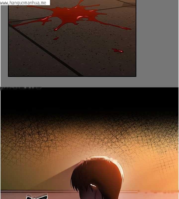 韩国漫画幼惑韩漫_幼惑-第7话-输的人脱光衣服上课在线免费阅读-韩国漫画-第26张图片