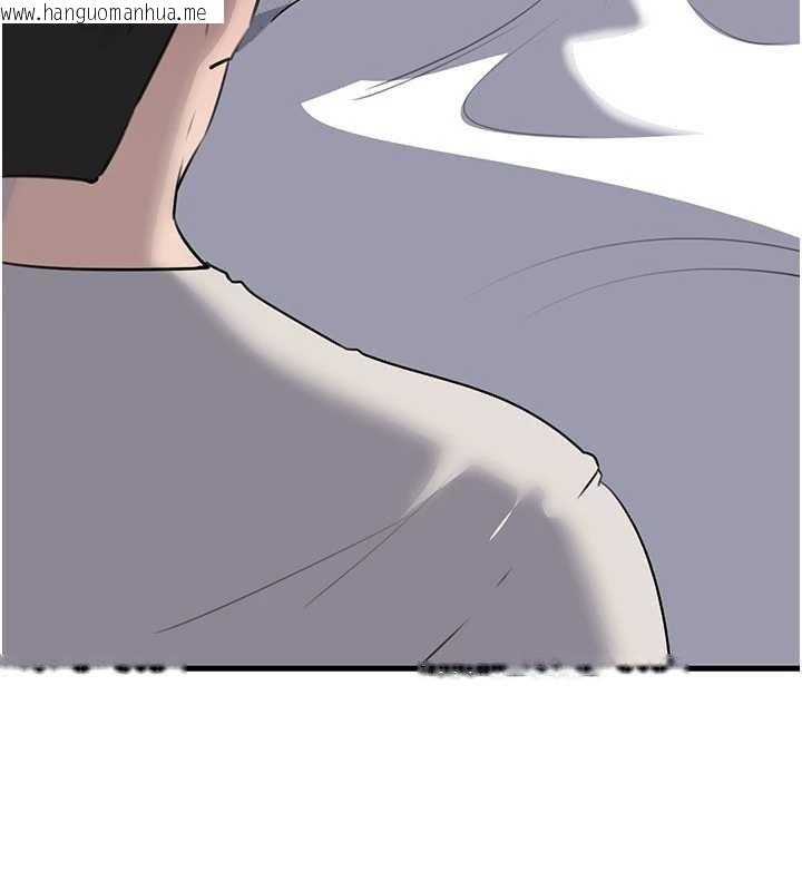 韩国漫画岳母为何那样韩漫_岳母为何那样-第83话-将岳母变成我的所有物在线免费阅读-韩国漫画-第4张图片