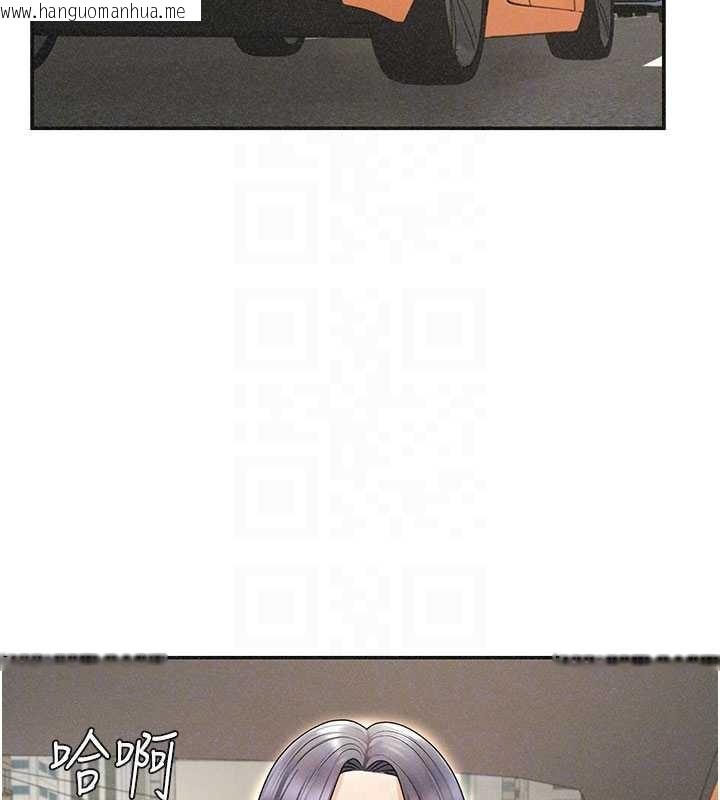 韩国漫画肉体审判韩漫_肉体审判-第33话-我的下体还是好有感觉在线免费阅读-韩国漫画-第113张图片