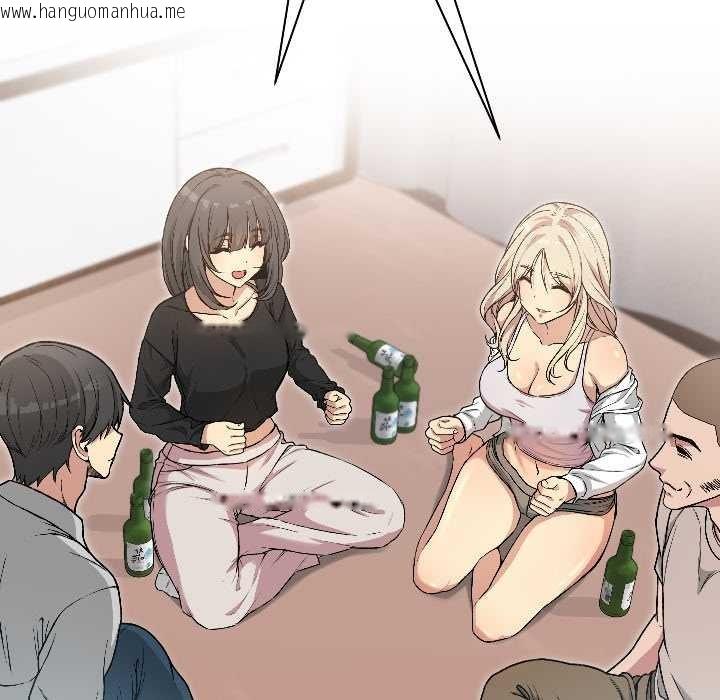 韩国漫画匿名圈套/欢迎登录匿名乐园韩漫_匿名圈套/欢迎登录匿名乐园-第1话在线免费阅读-韩国漫画-第122张图片