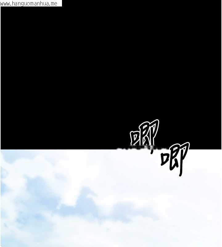 韩国漫画幼惑韩漫_幼惑-第7话-输的人脱光衣服上课在线免费阅读-韩国漫画-第1张图片