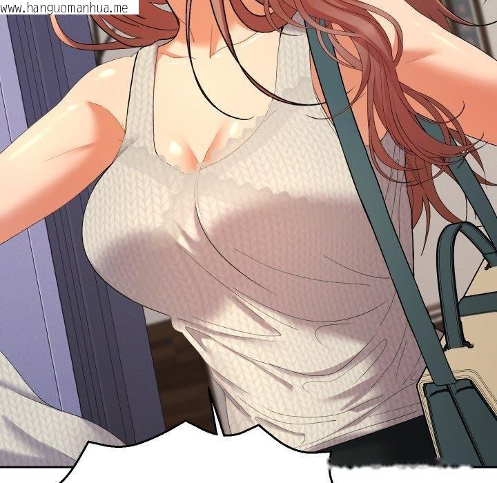 韩国漫画她们教会我的事/全员交往中韩漫_她们教会我的事/全员交往中-第11话在线免费阅读-韩国漫画-第156张图片