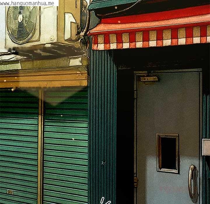 韩国漫画恶女勾勾缠/难缠小恶女韩漫_恶女勾勾缠/难缠小恶女-第283话在线免费阅读-韩国漫画-第165张图片