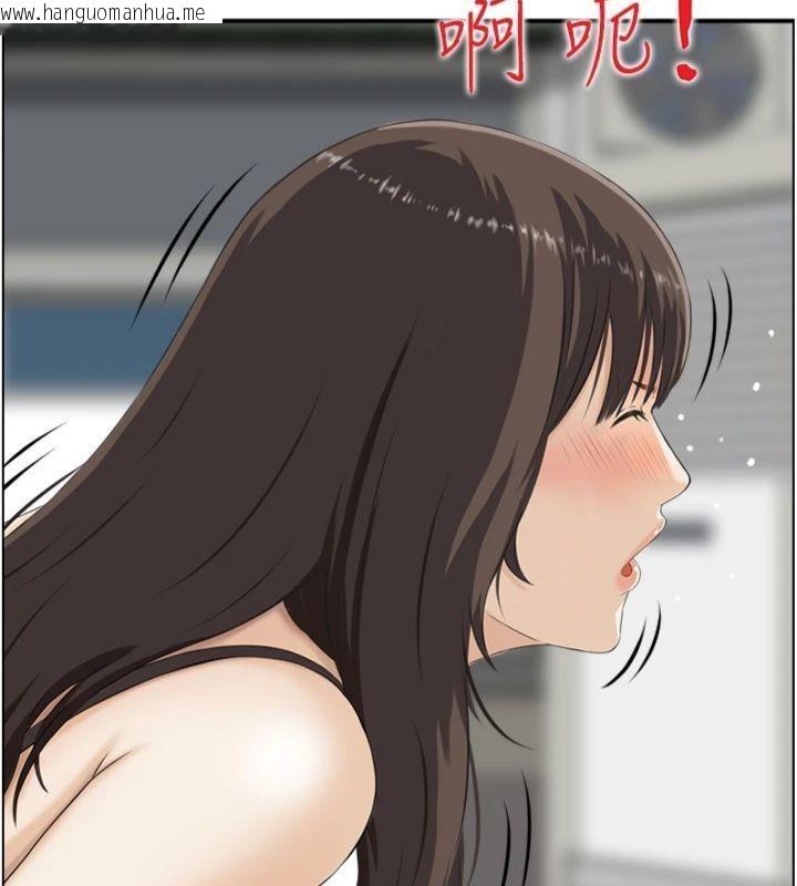 韩国漫画情欲宝鉴韩漫_情欲宝鉴-第9话-攸关生死的性爱在线免费阅读-韩国漫画-第19张图片