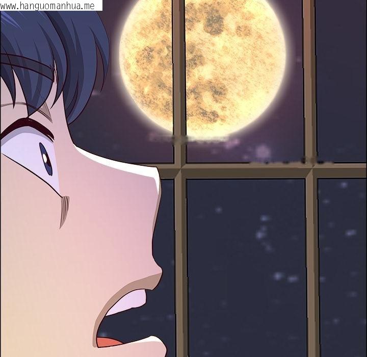 韩国漫画最强男人韩漫_最强男人-第53话在线免费阅读-韩国漫画-第136张图片