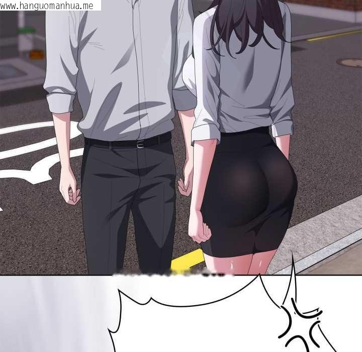 韩国漫画大企业里的小秘密/在大企业当废柴韩漫_大企业里的小秘密/在大企业当废柴-第67话在线免费阅读-韩国漫画-第13张图片